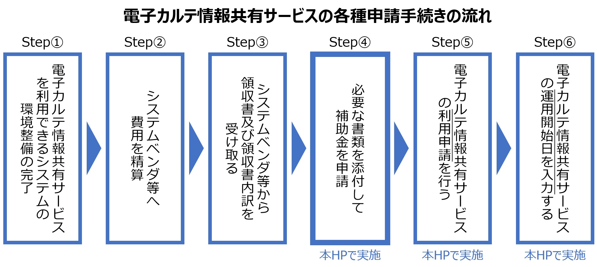 画像01.jpg