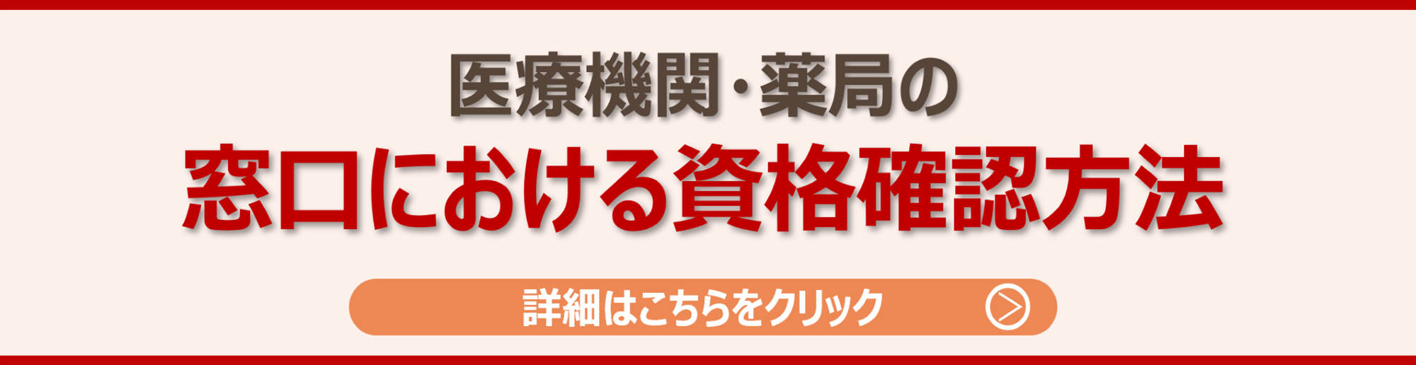 あなたかのり様　ご確認専用ページ250227 希少特殊カラー ブルーフローライト 青蛍石 No.5985 天然石 幸運