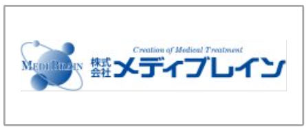 メディブレイン