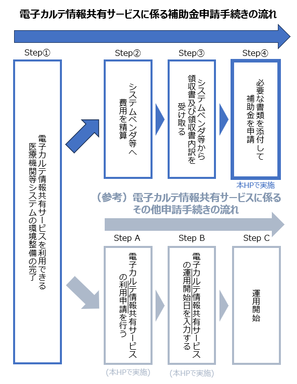 画像01.jpg
