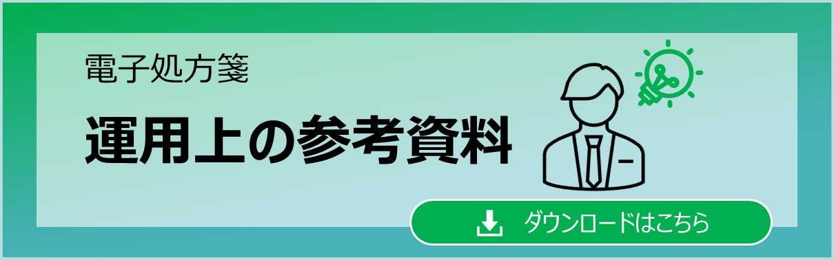 bana_icon04.jpg