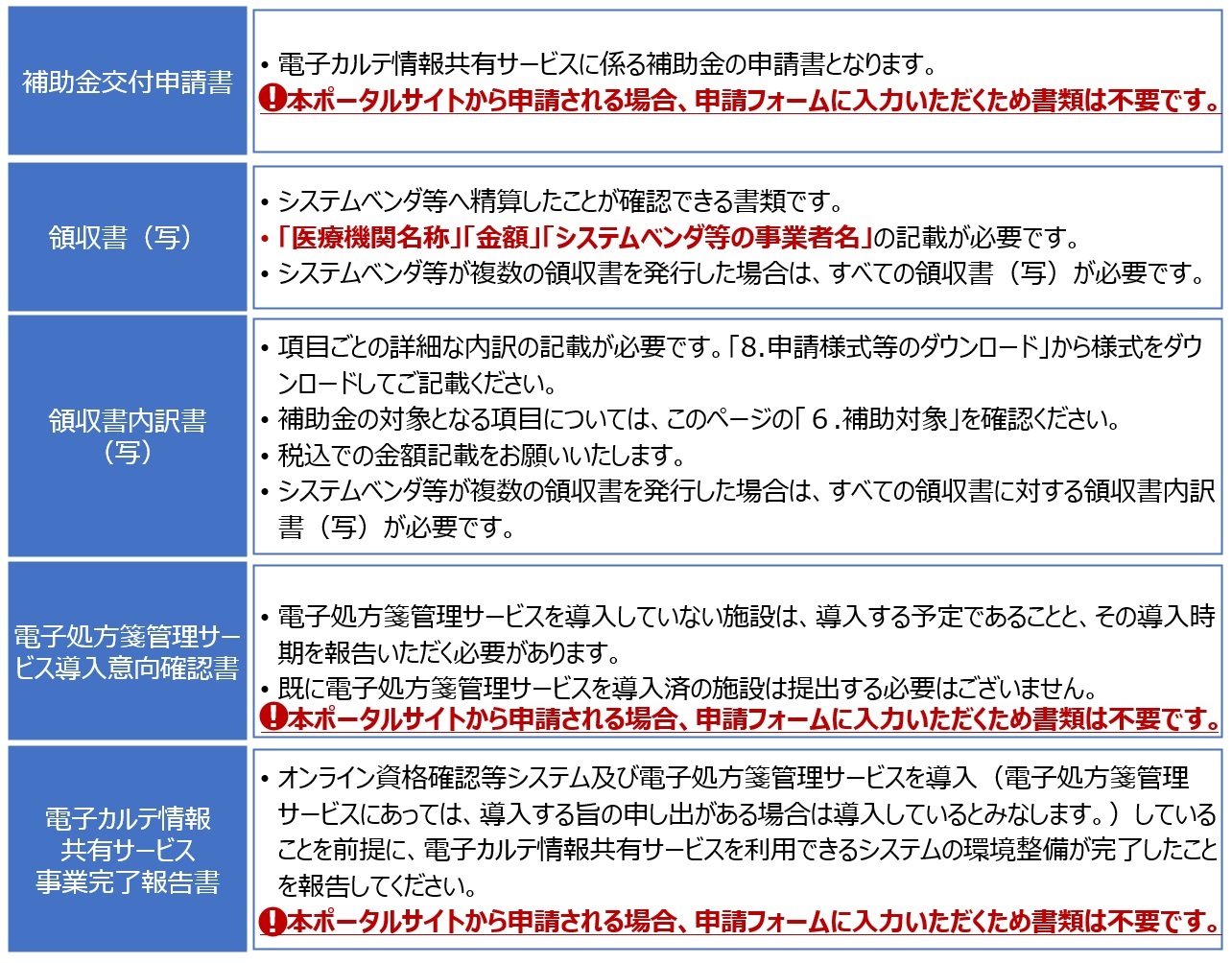 画像03A.jpg
