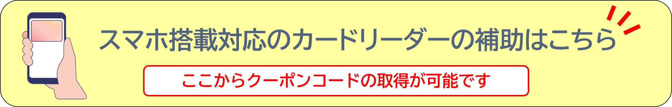 Pasted image.png